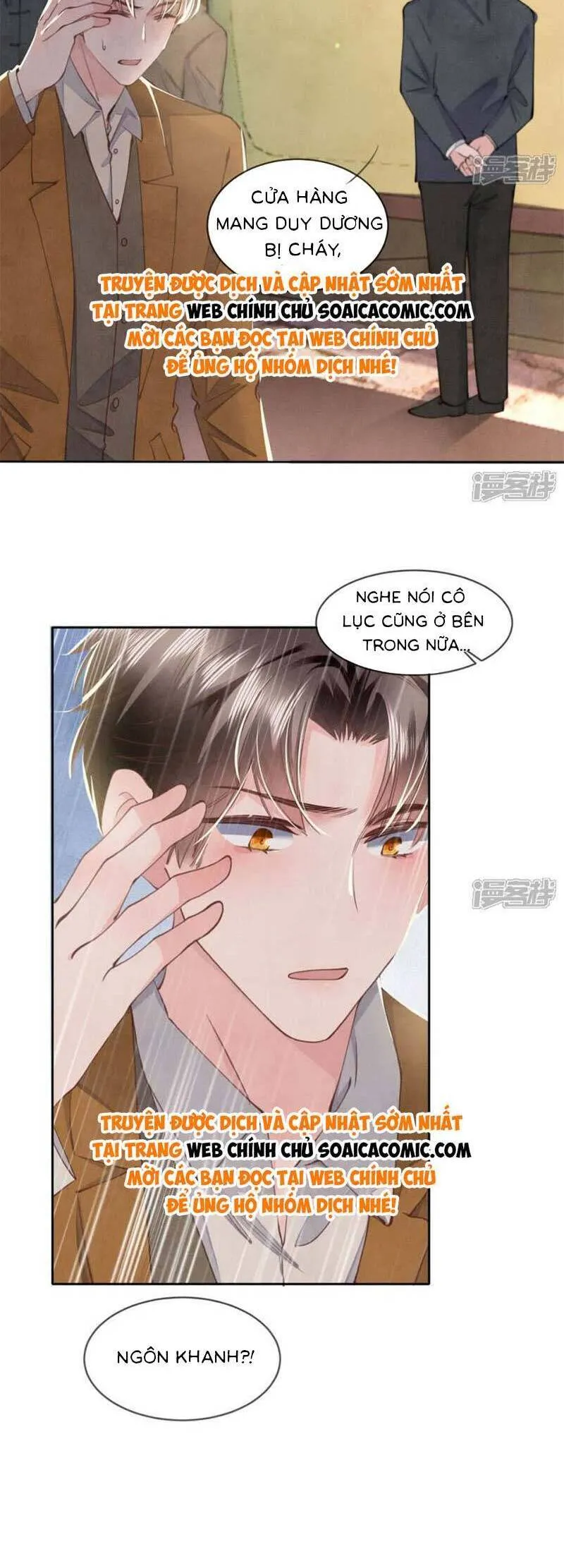 Trang 18