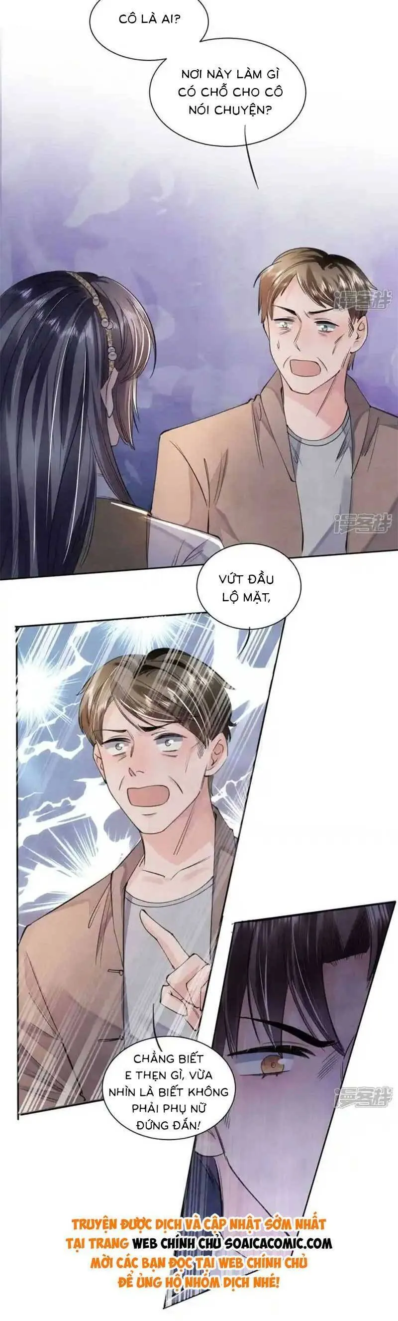 Trang 17