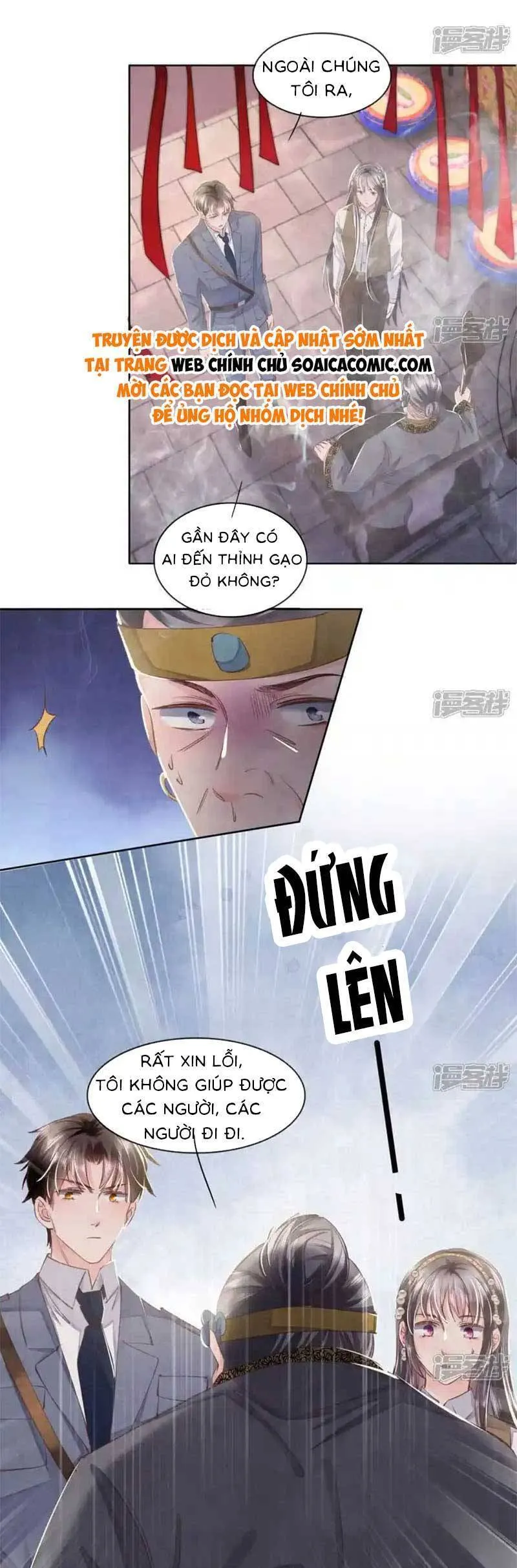 Trang 14