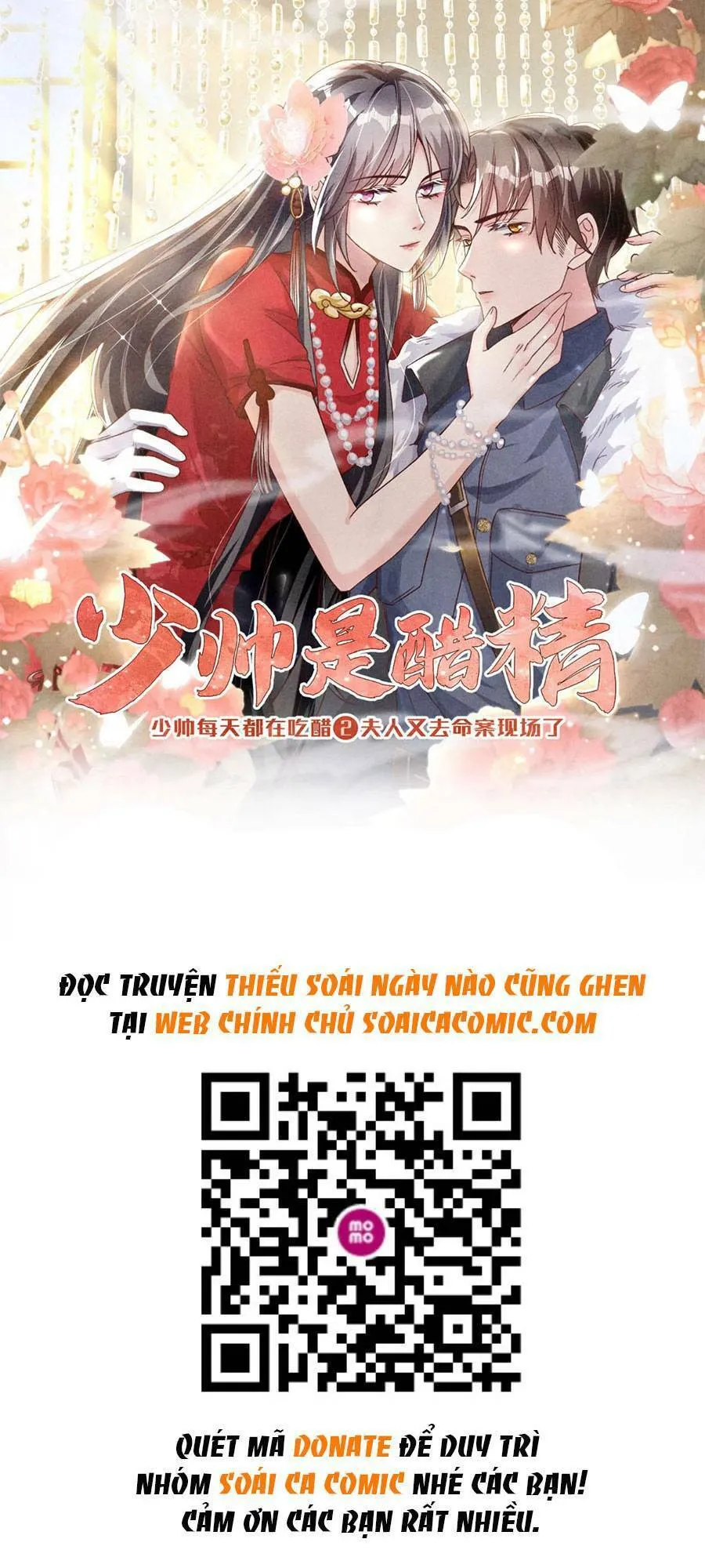 Trang 2