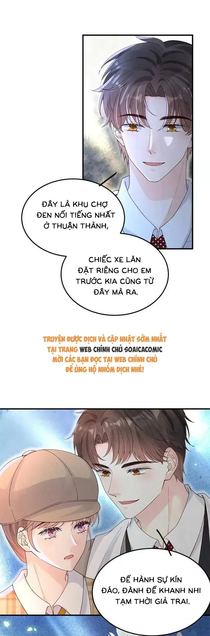 Trang 3