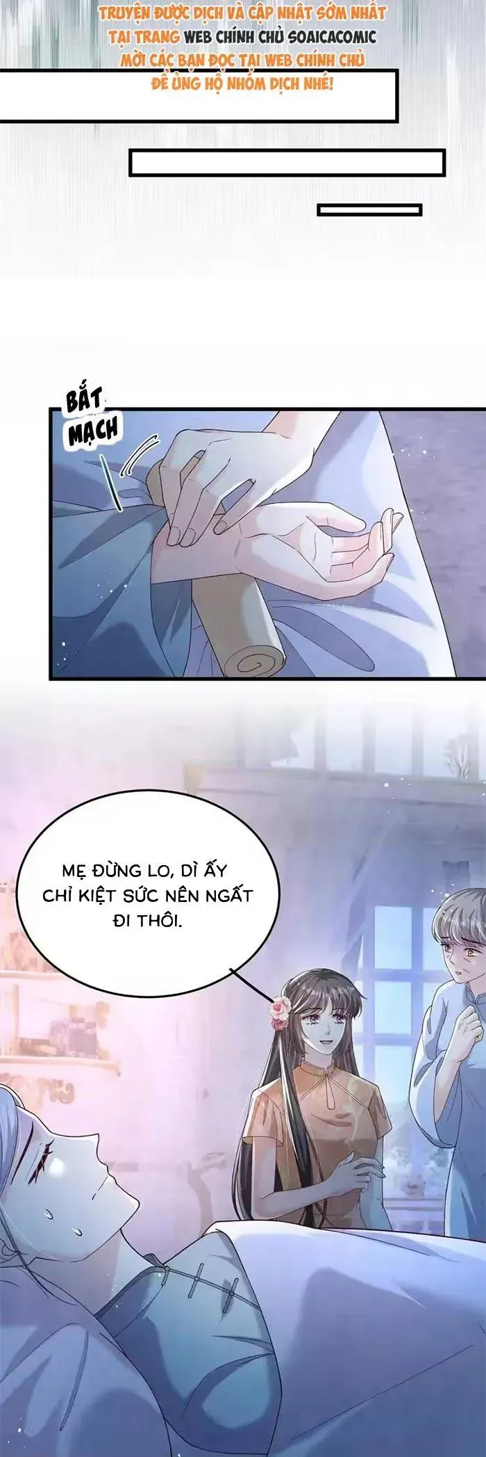 Trang 33