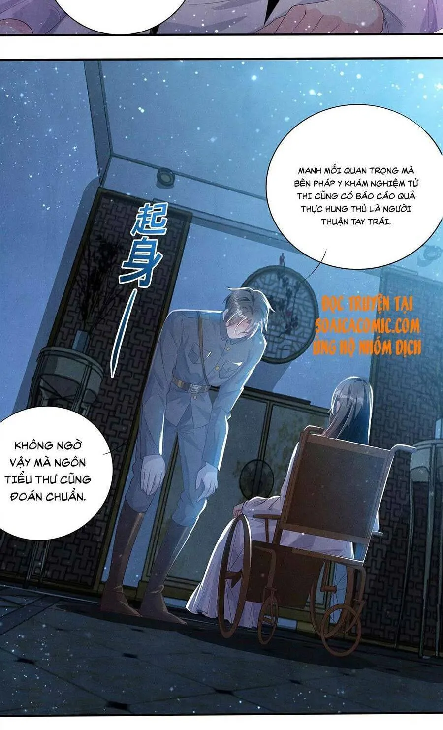 Trang 9