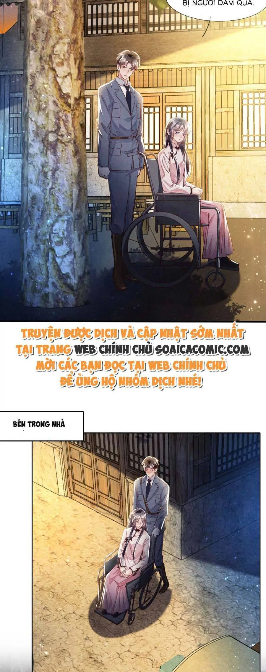 Trang 17
