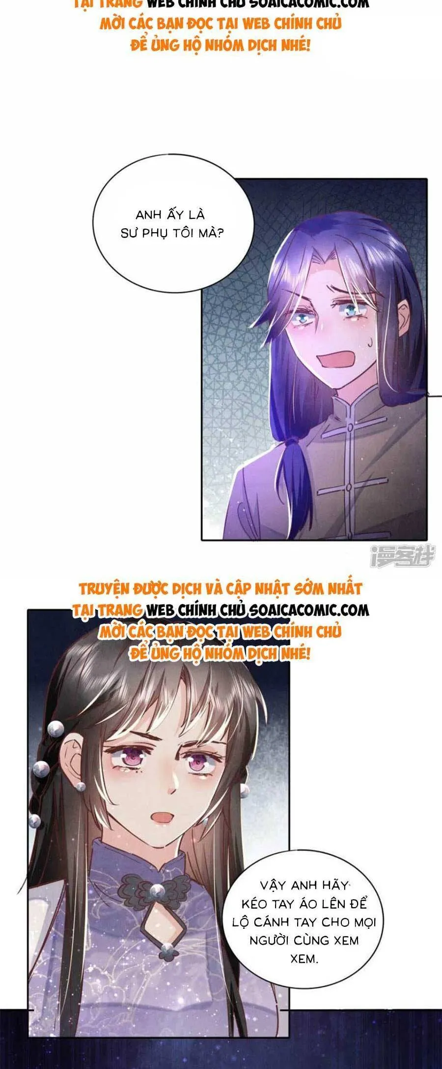 Trang 18