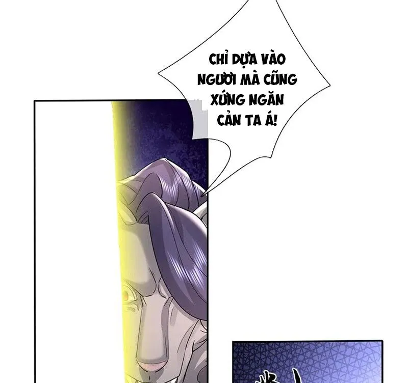 Trang 104