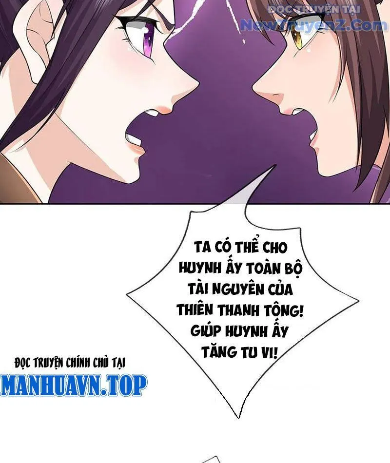 Trang 47