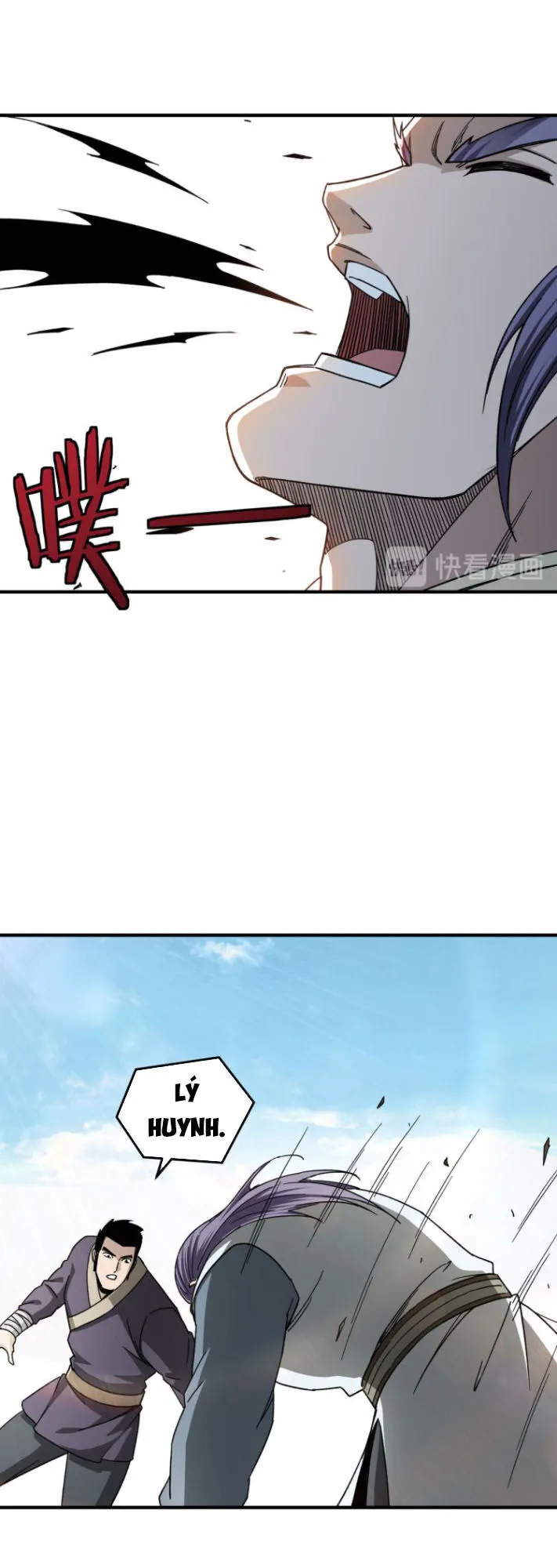 Trang 6