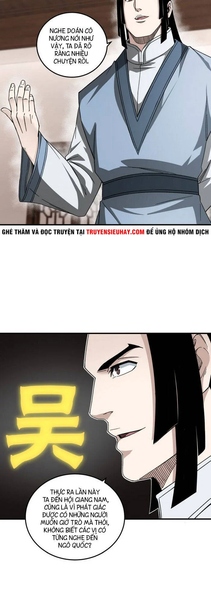 Trang 18