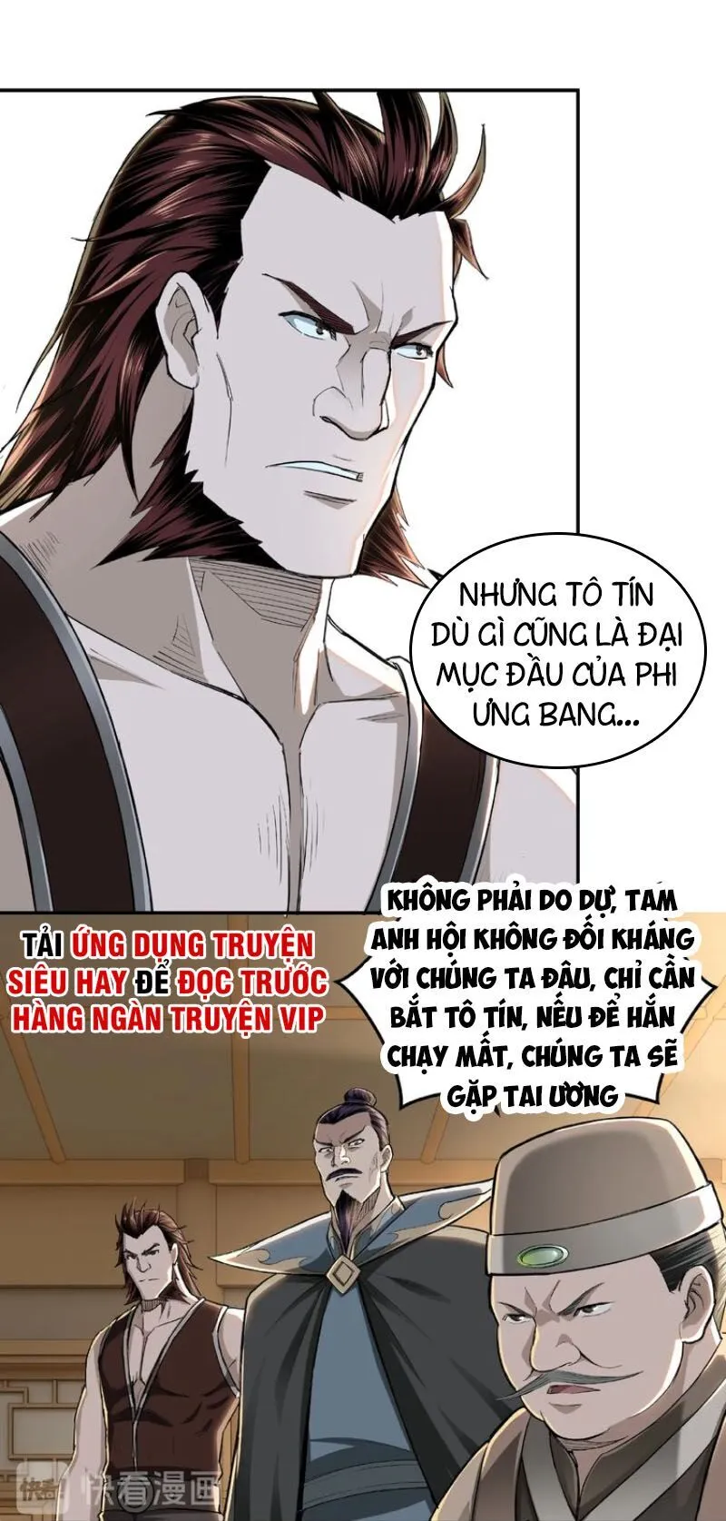 Trang 6
