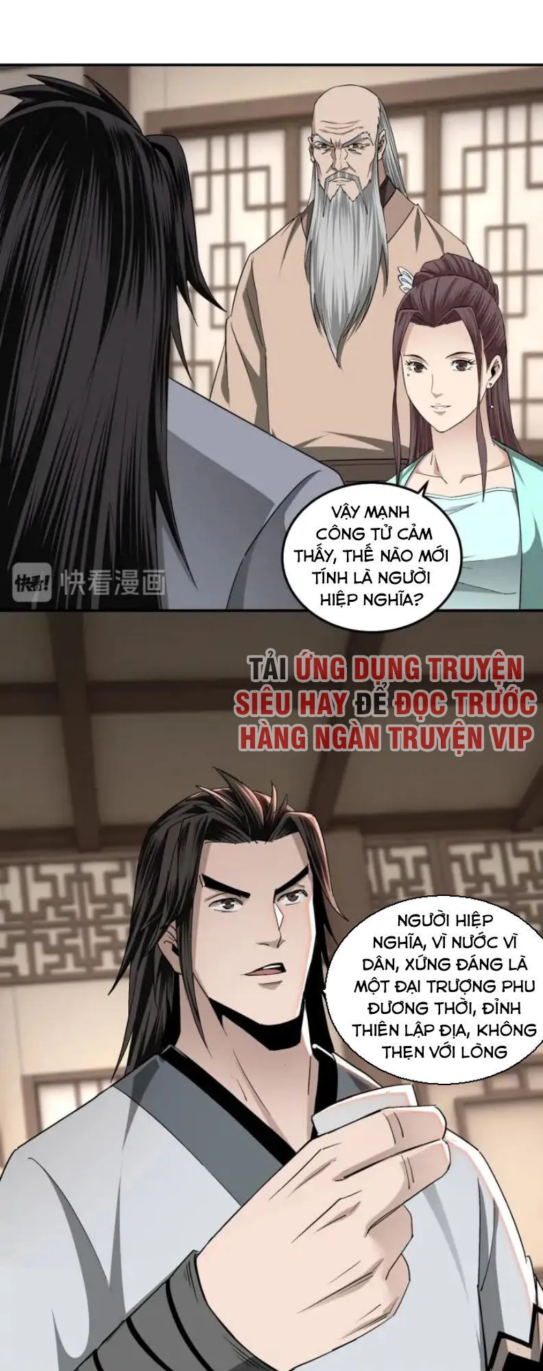 Trang 11