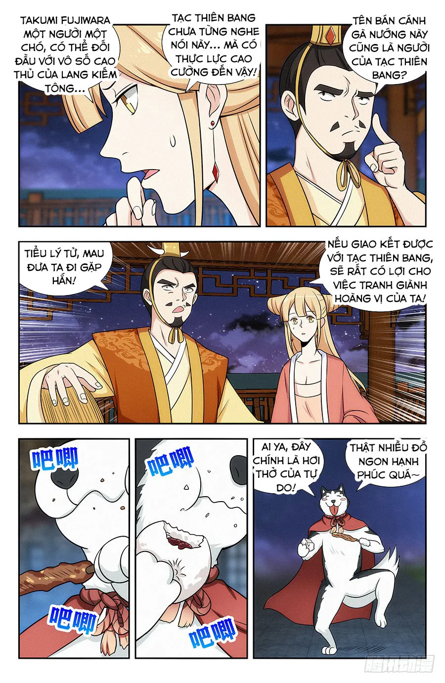 Trang 5