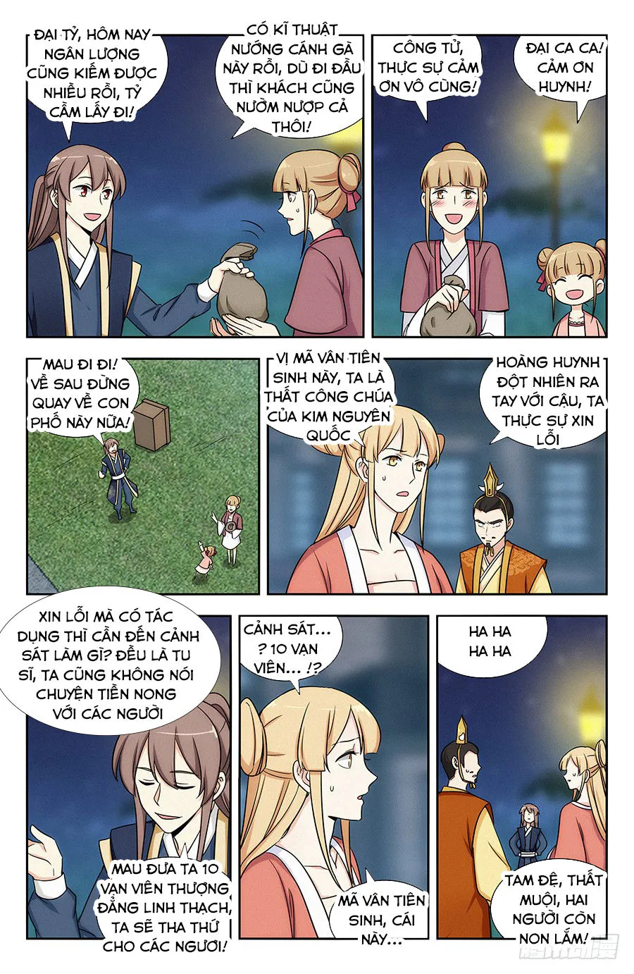 Trang 11