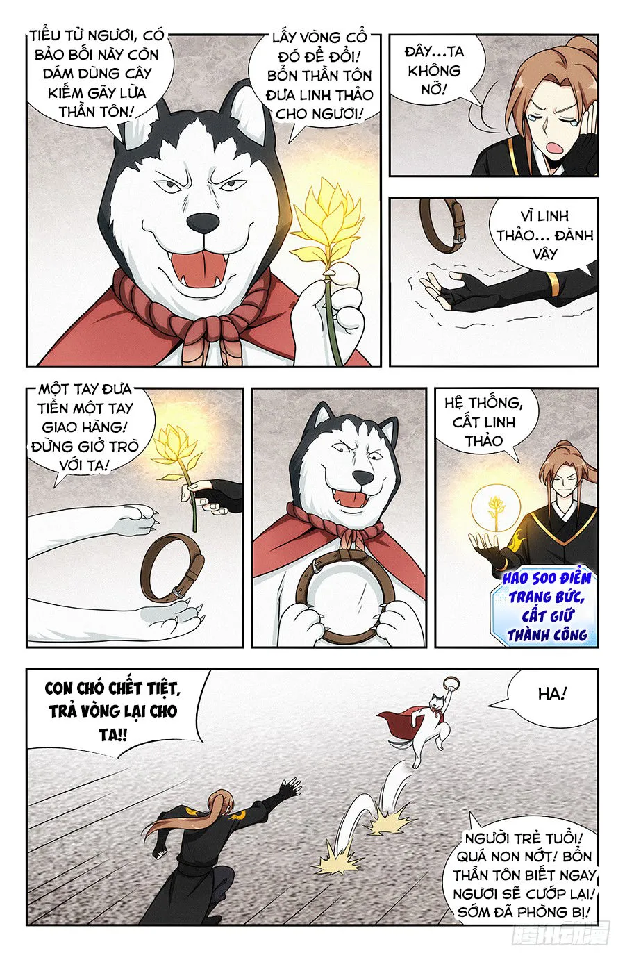 Trang 5