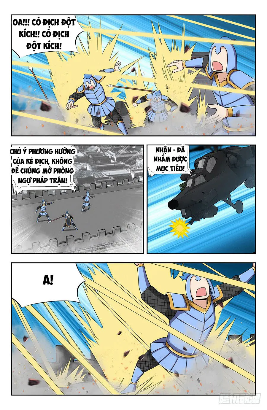 Trang 12