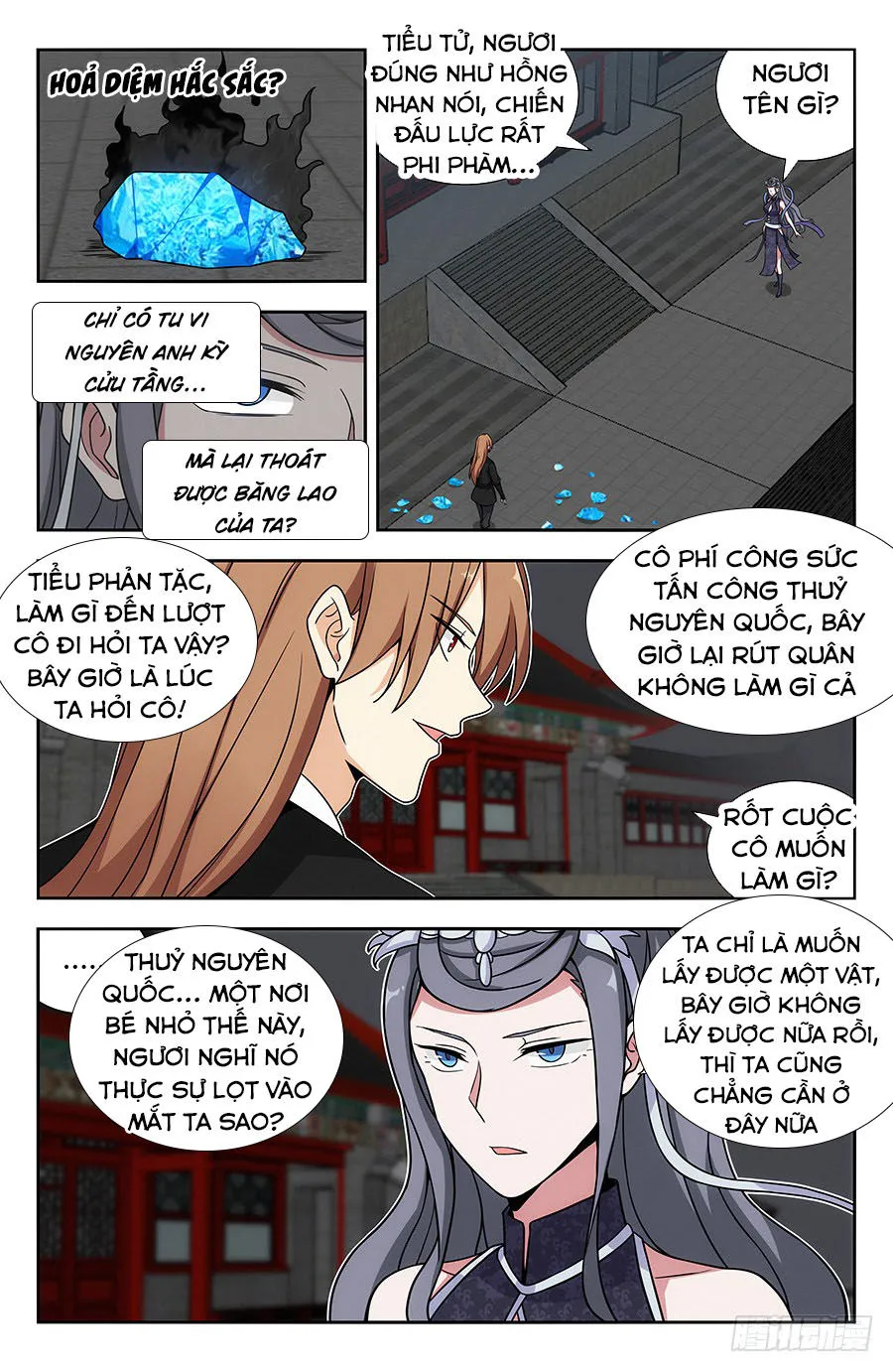 Trang 5