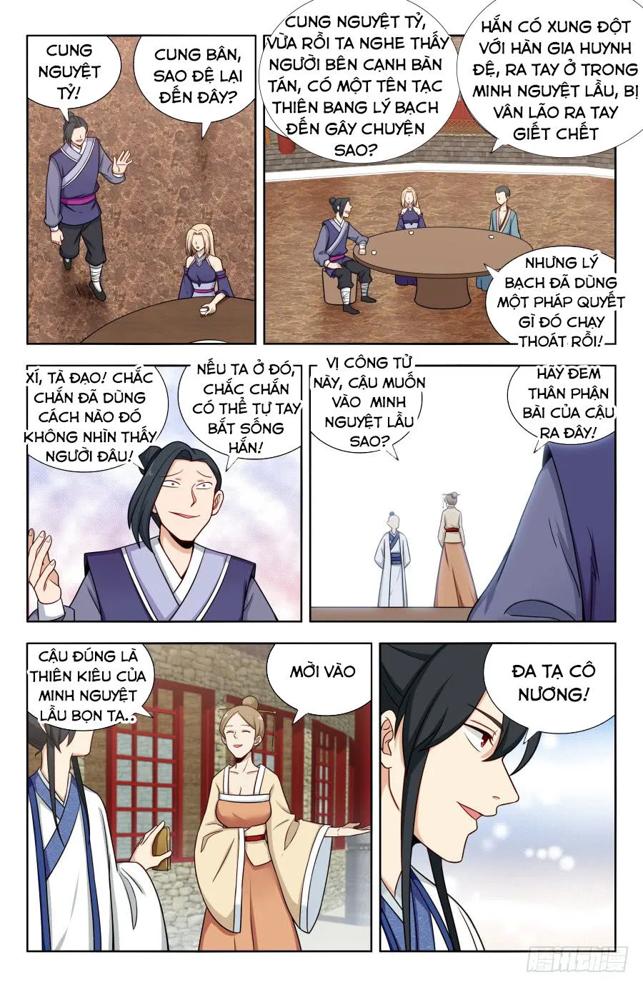 Trang 10