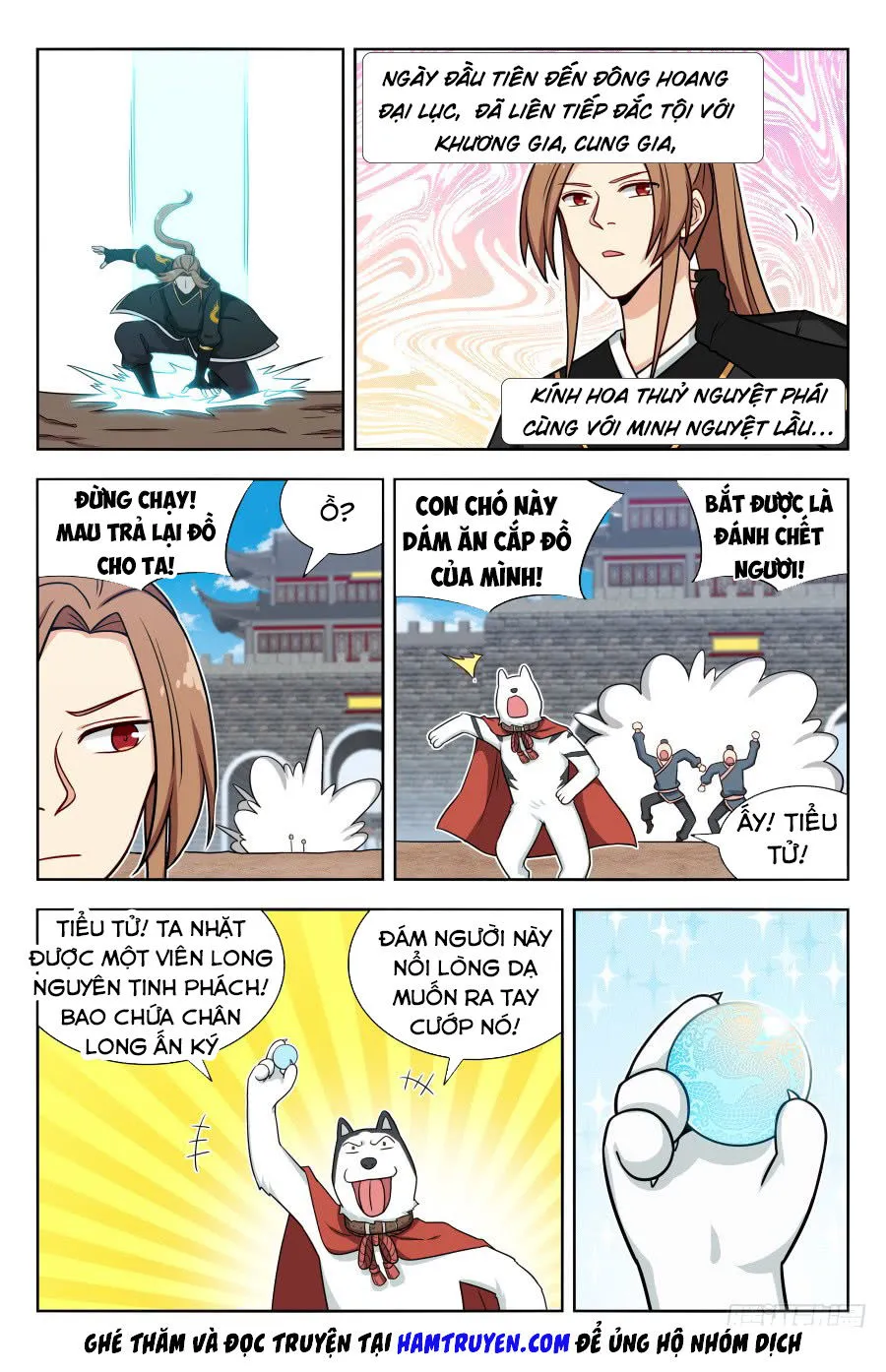 Trang 2