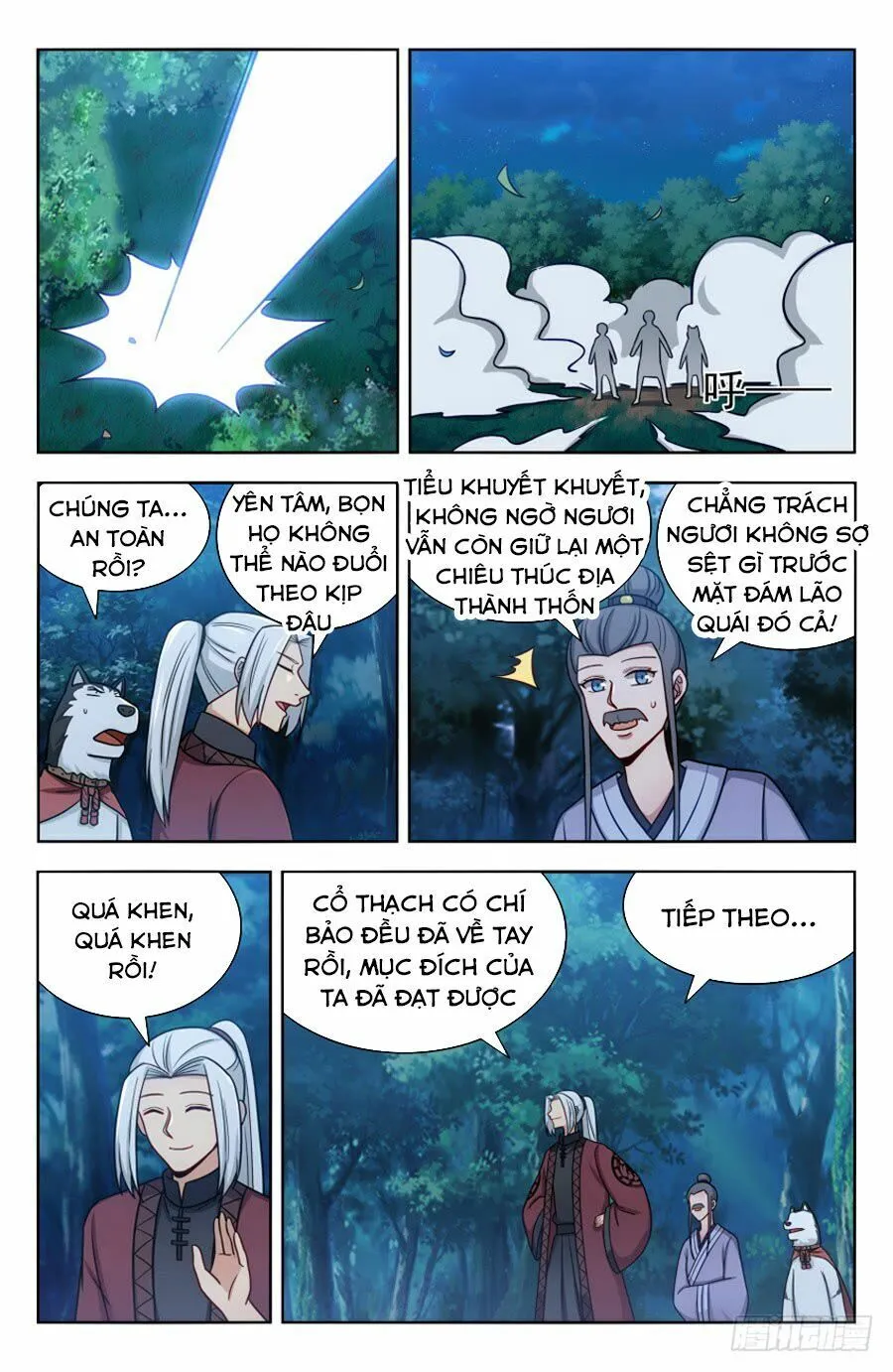 Trang 2