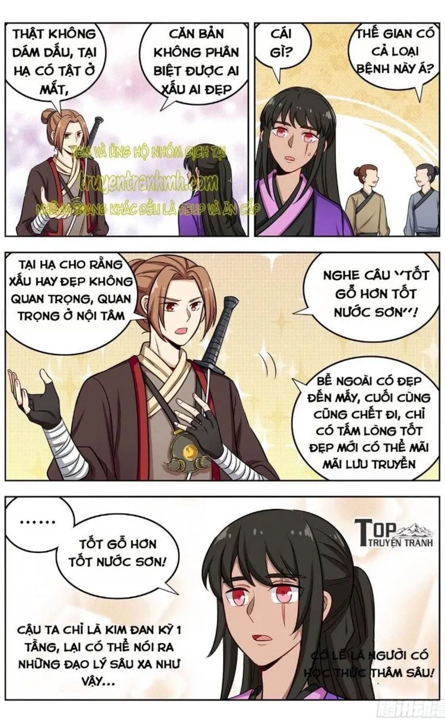 Trang 12
