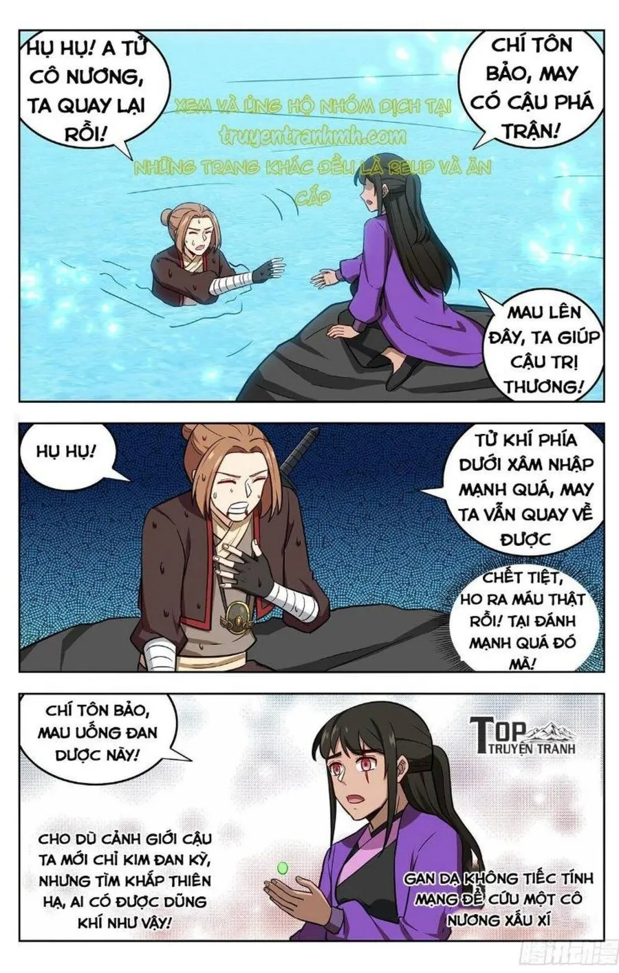 Trang 6