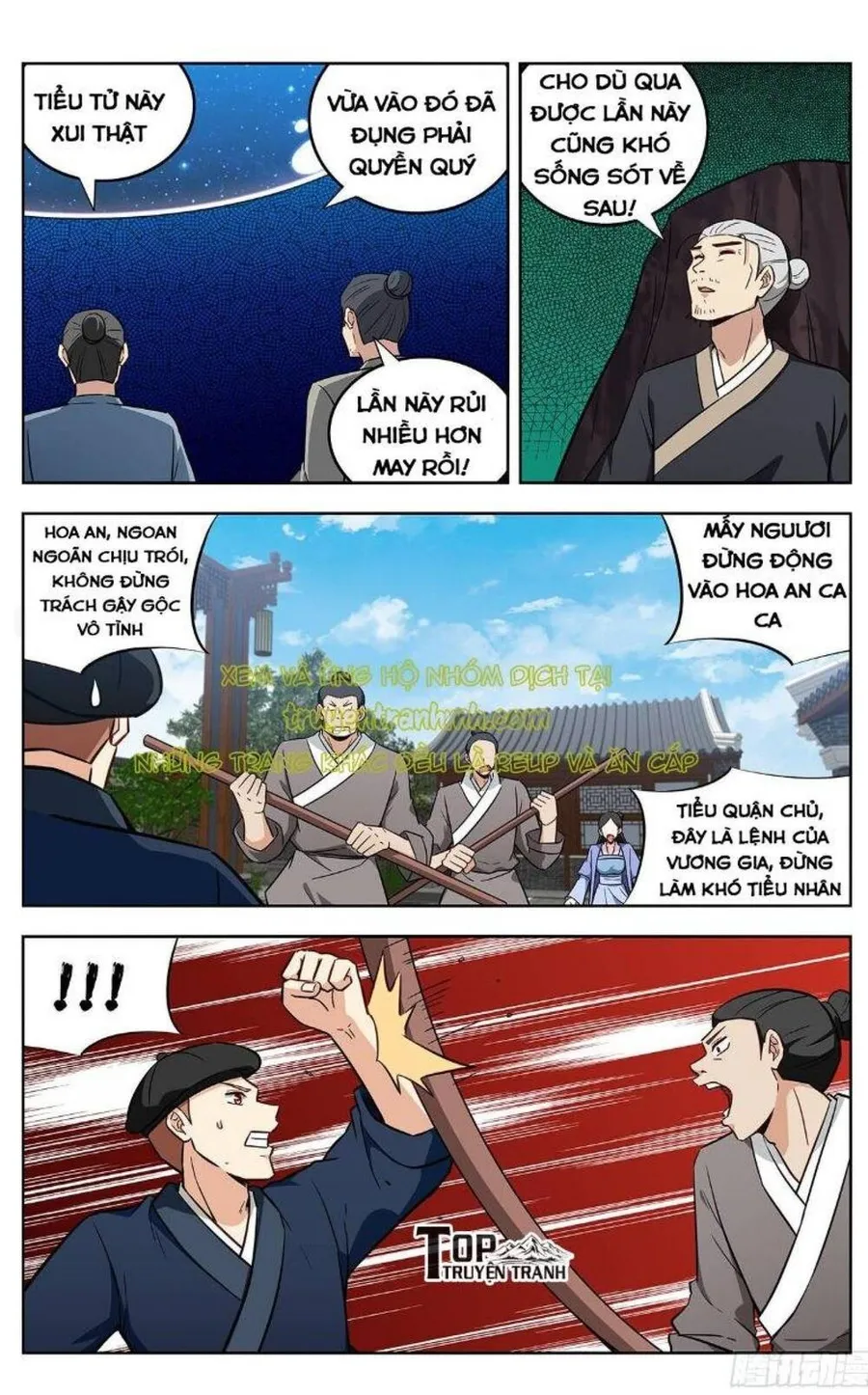Trang 5