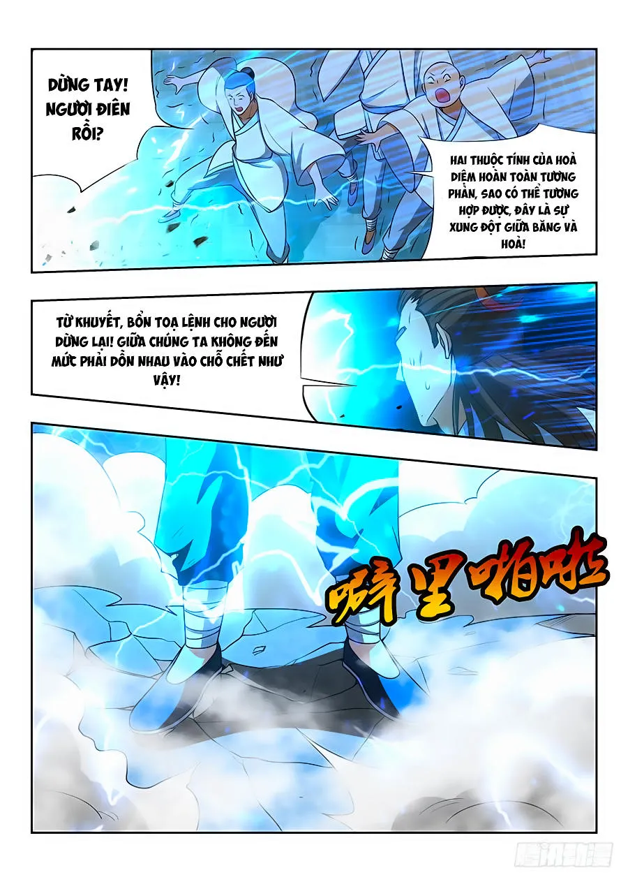 Trang 17