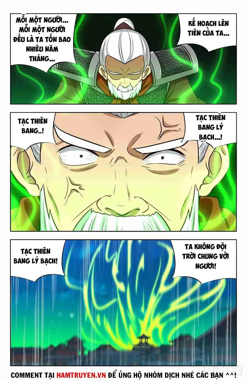 Trang 12