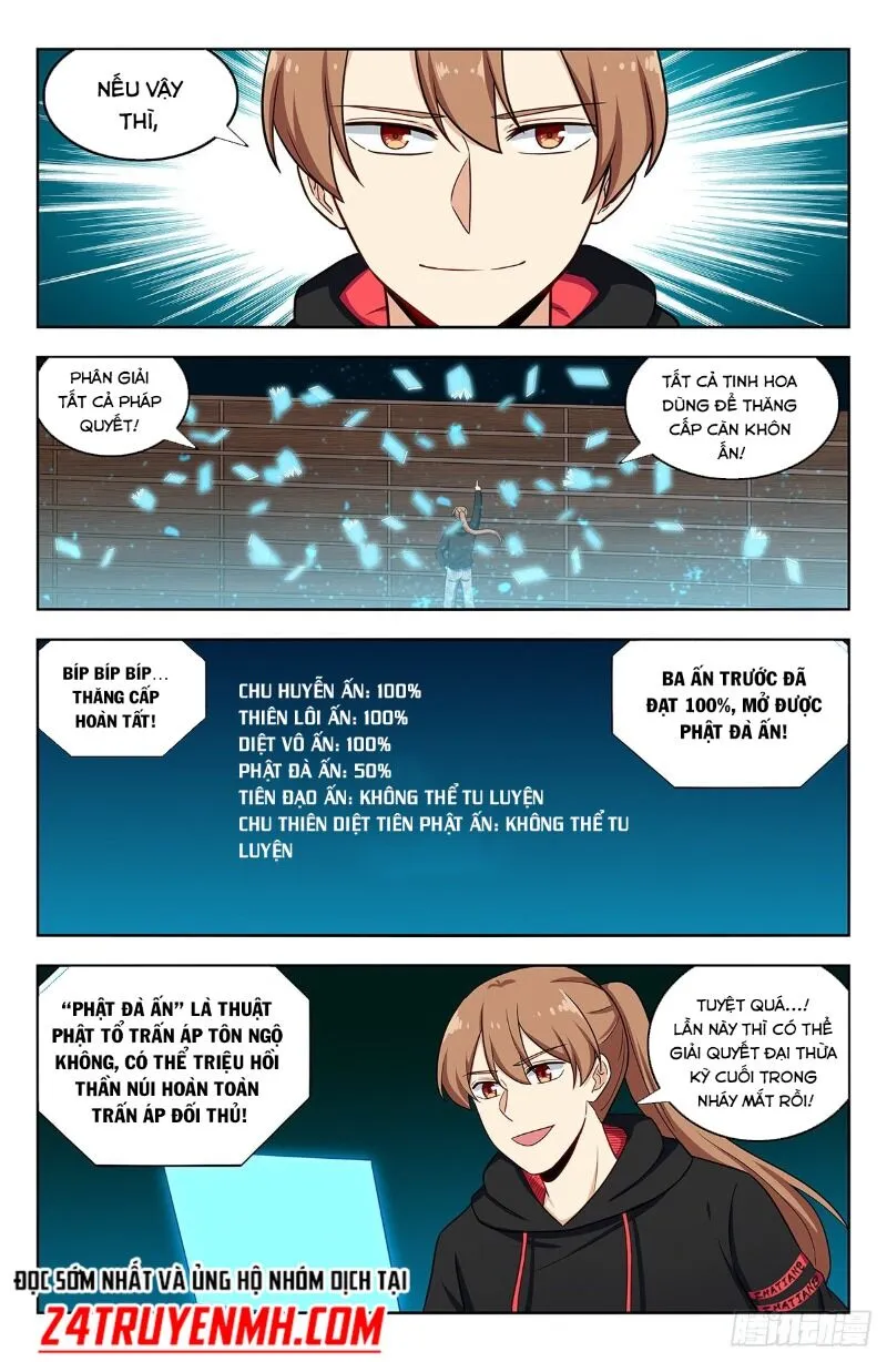 Trang 12