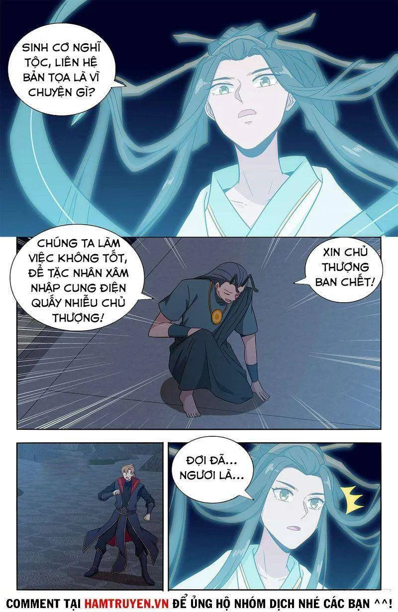 Trang 14