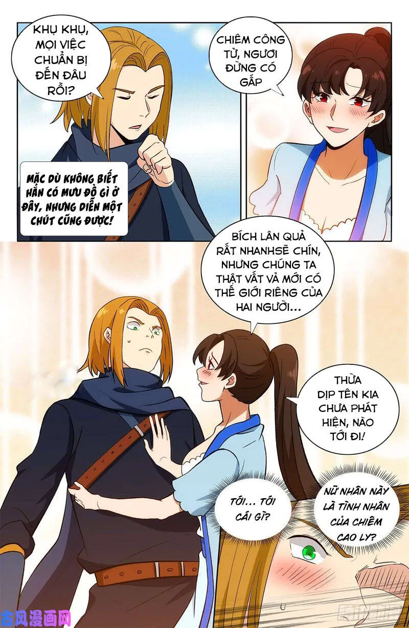 Trang 4