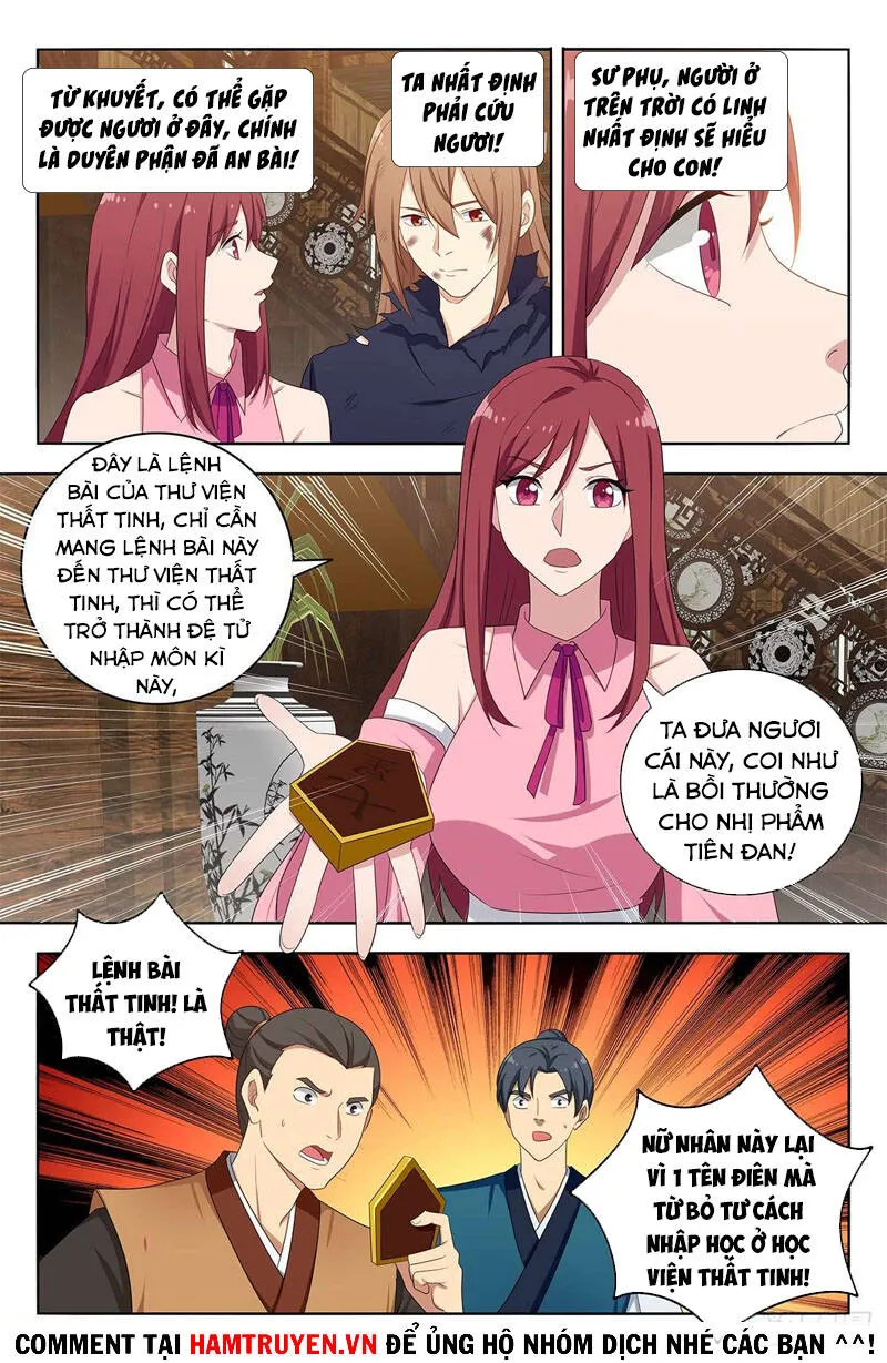 Trang 12