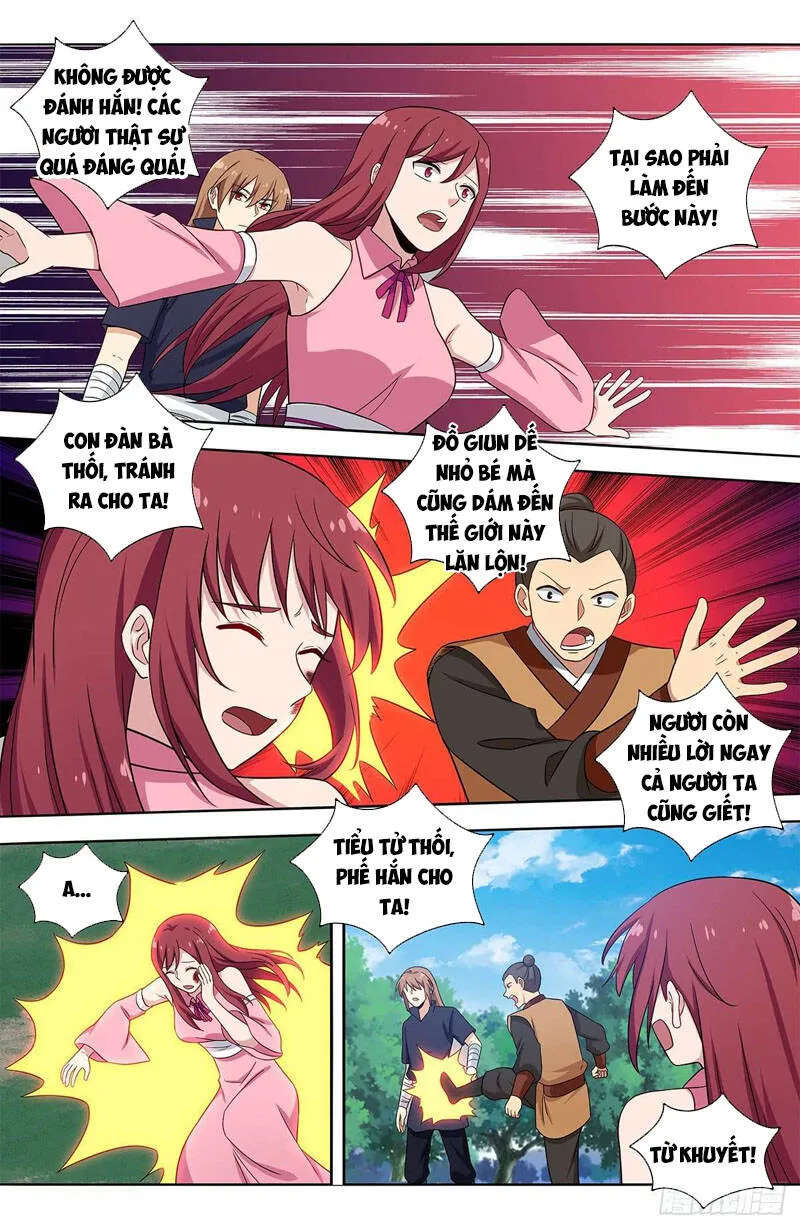Trang 7