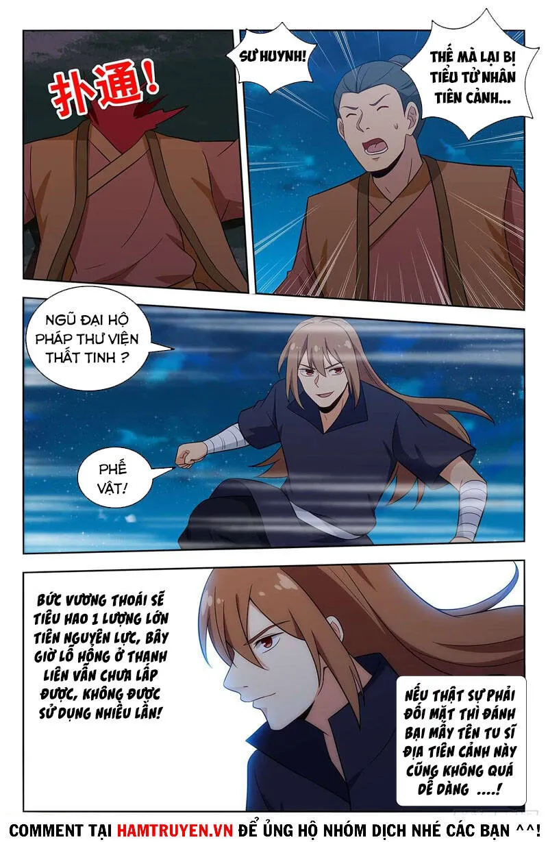 Trang 2