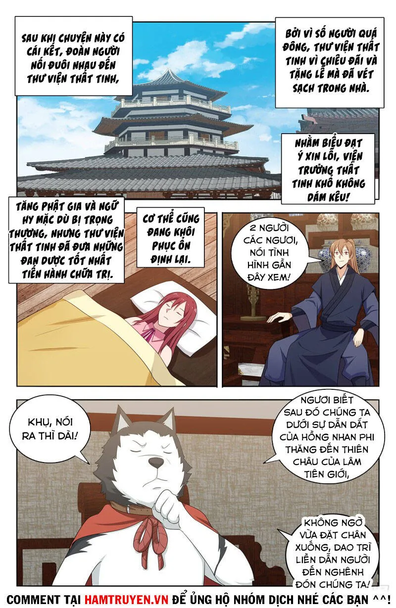 Trang 4