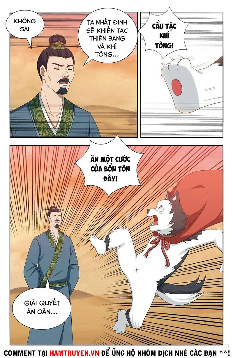 Trang 11