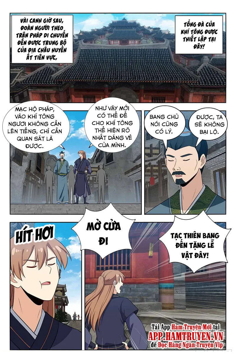 Trang 3