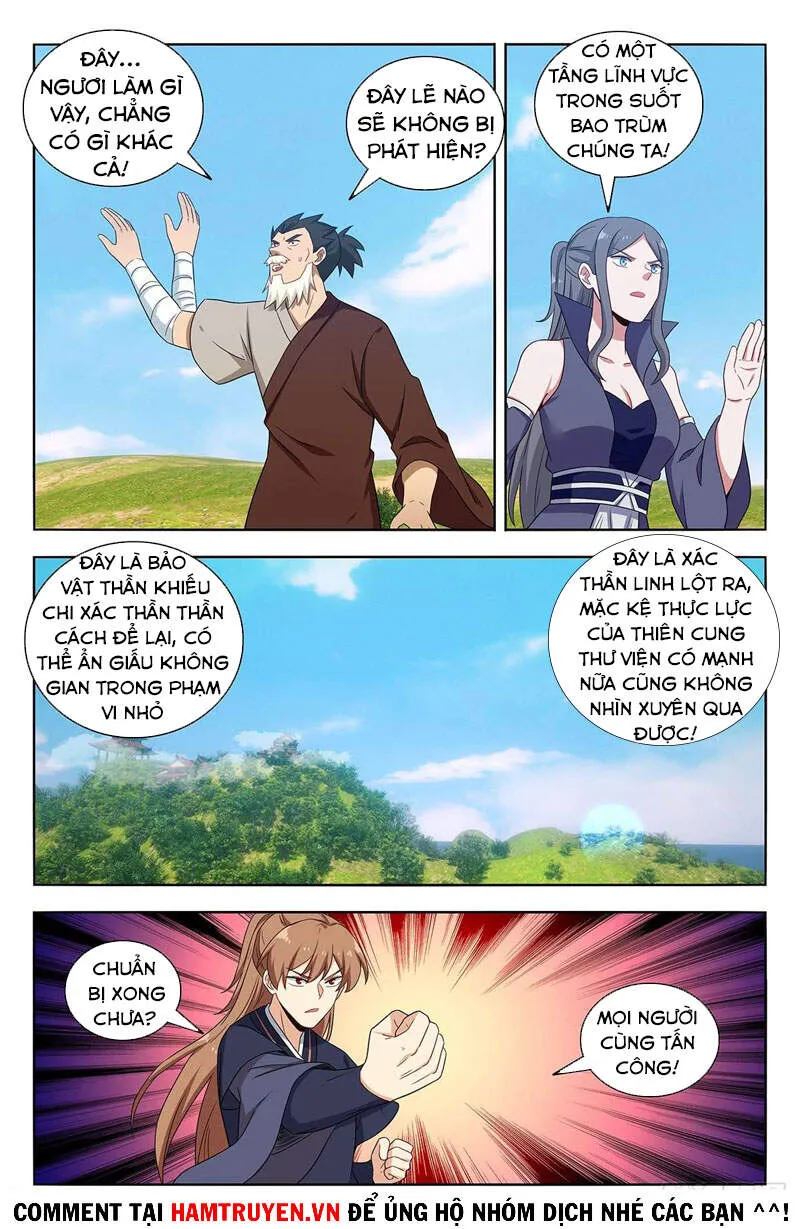 Trang 3