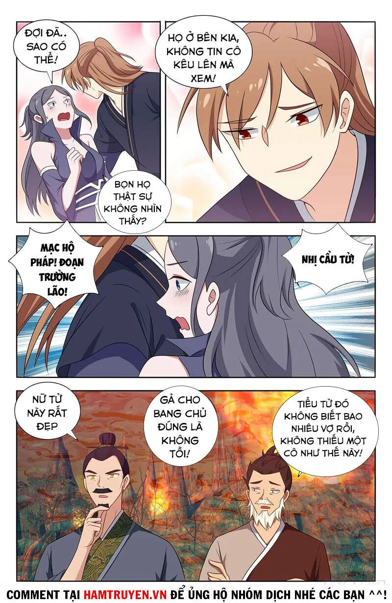 Trang 2