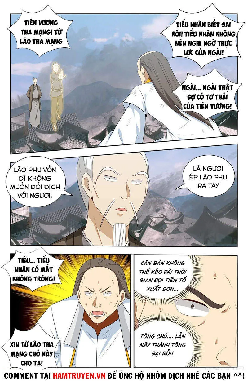 Trang 3