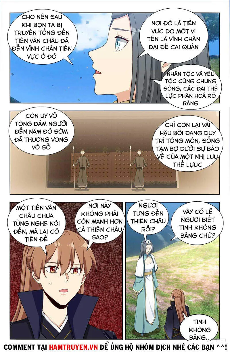 Trang 7
