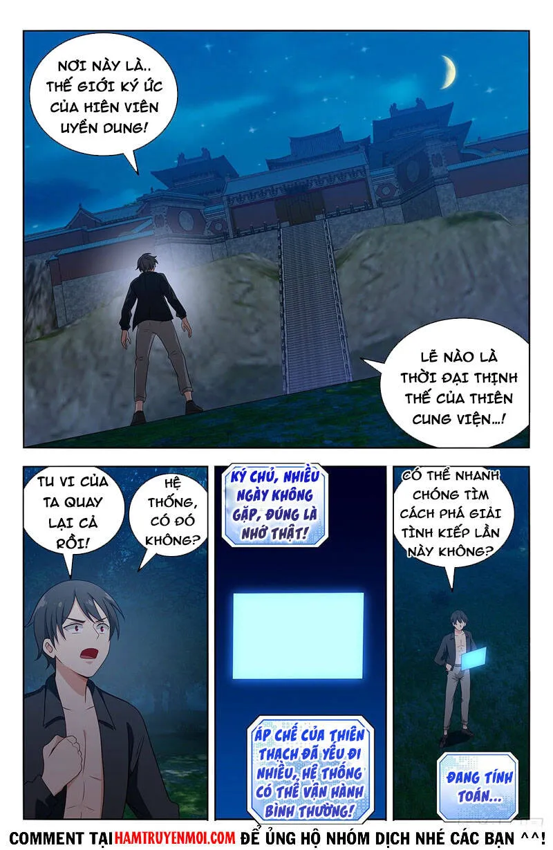 Trang 3