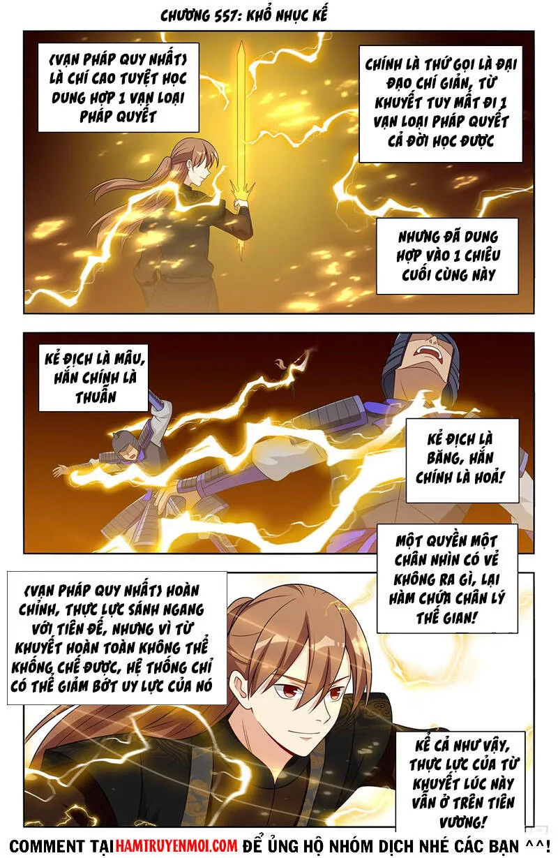 Trang 2