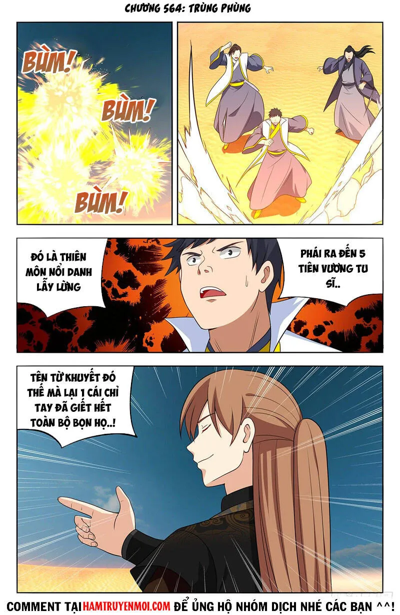 Trang 2