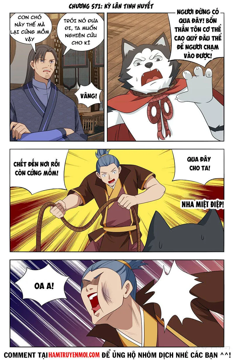 Trang 2