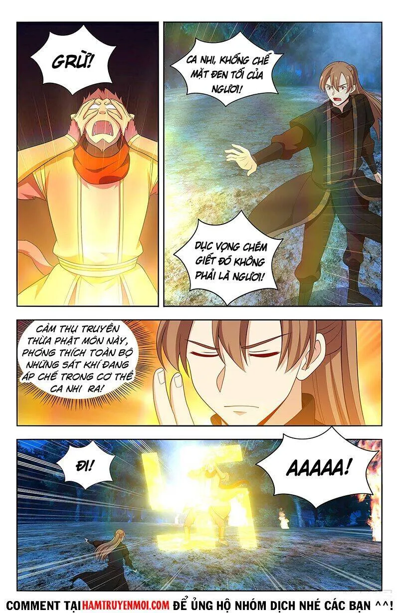 Trang 2