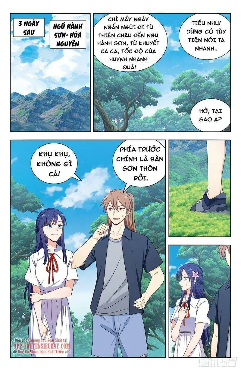 Trang 3