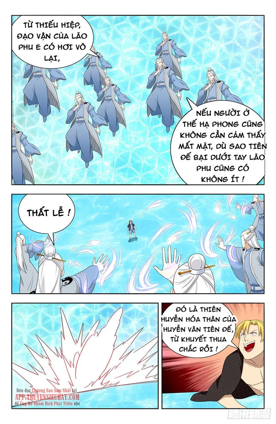 Trang 5