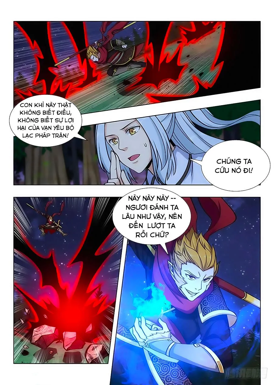 Trang 6