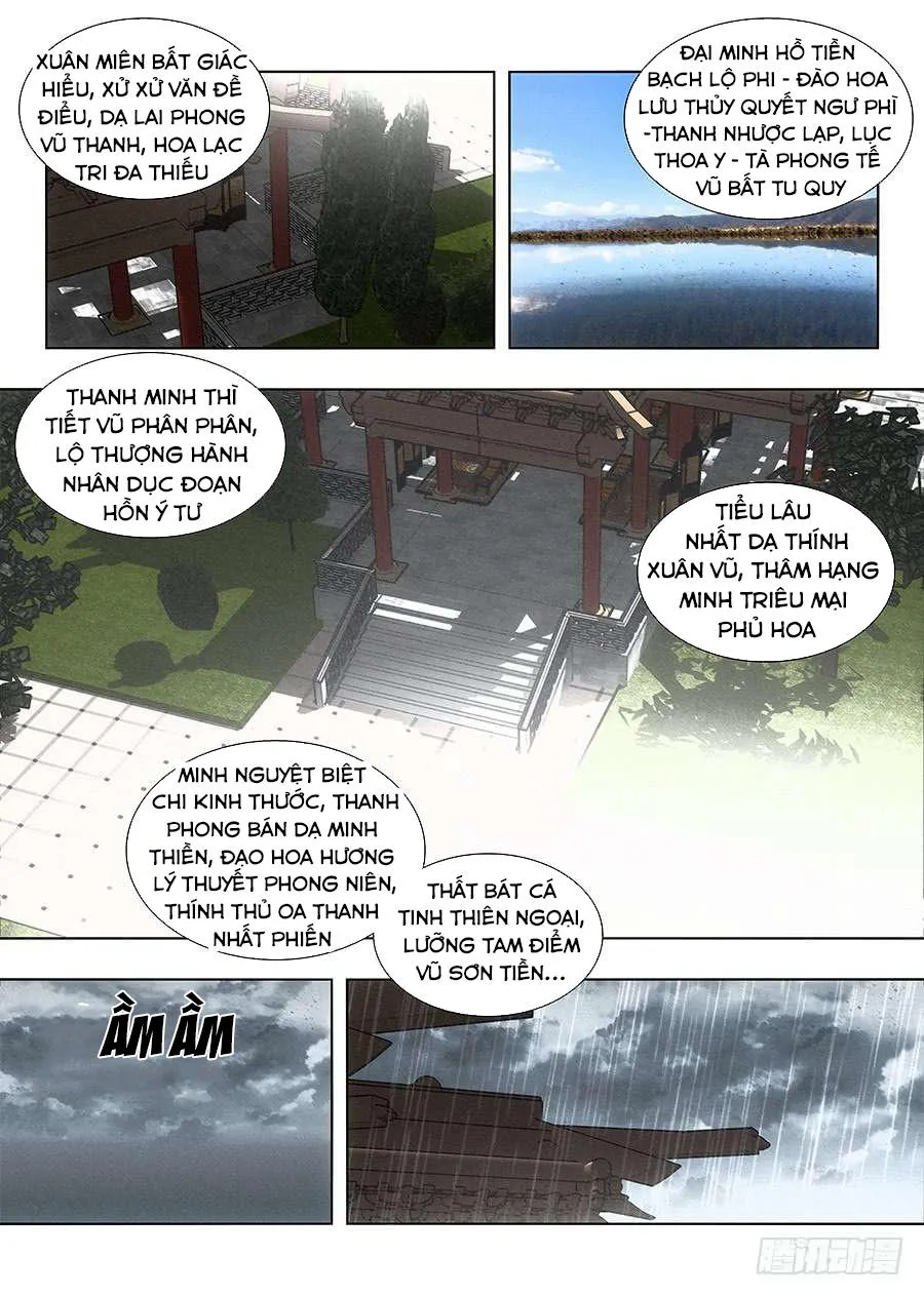 Trang 12